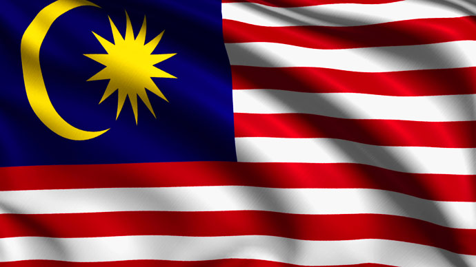 Грузоперевозки из Таможенное оформление из Малайзии