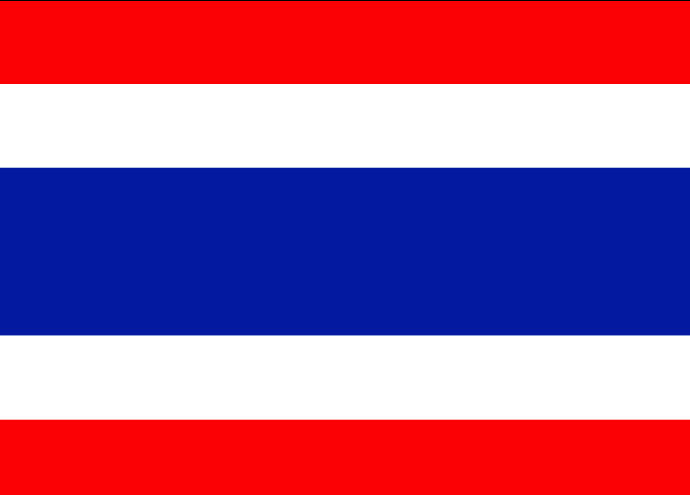 Грузоперевозки из Таможенное оформление Таиланда